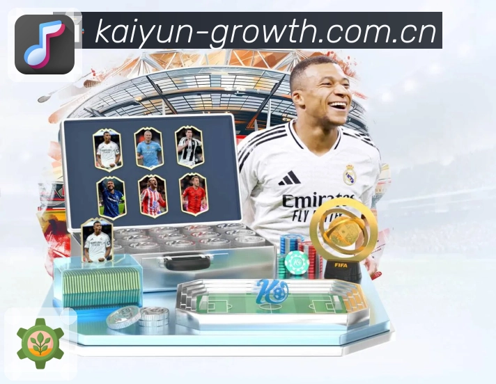 全球热度节点概览图